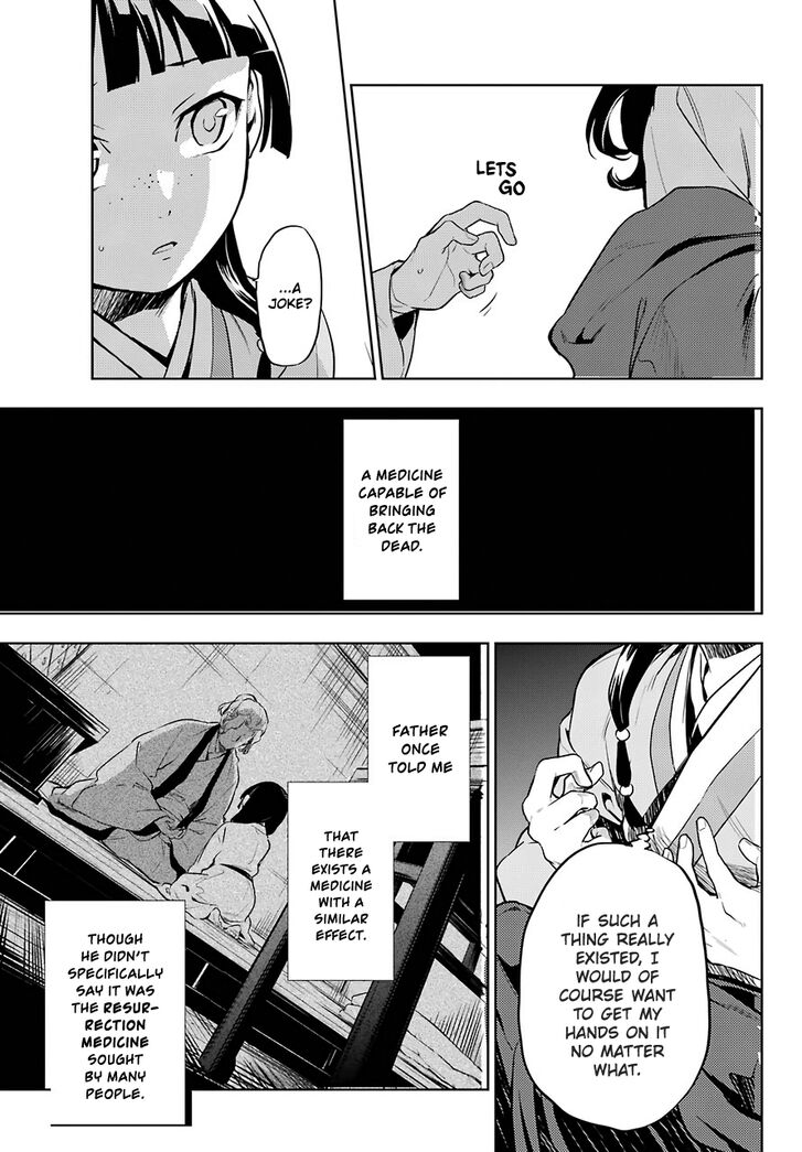 The Apothecary Diaries, Chapter 30 image 25